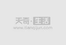 广东股票配资：助您投资腾飞，财富倍增